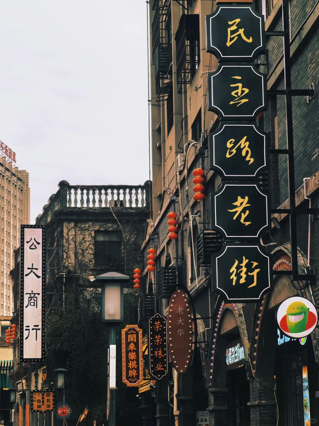 生态休闲港城，神奇浪漫之都🌹