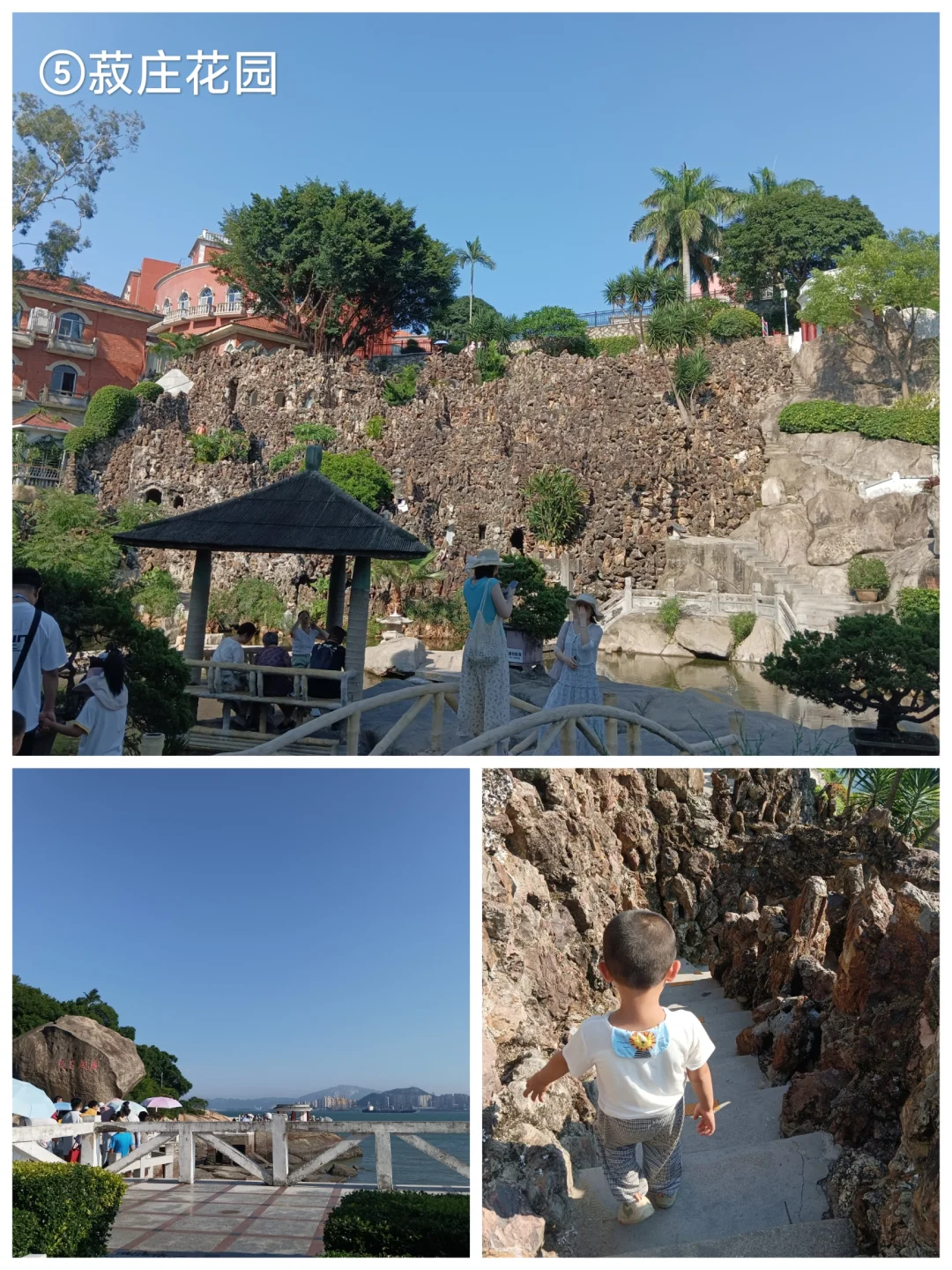 厦门旅游年卡第7站：鼓浪屿一日游