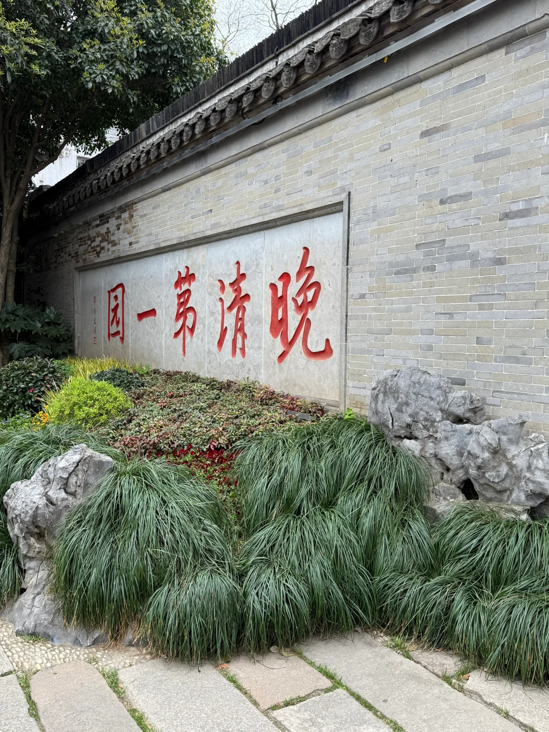 03女大📍扬州/两天一夜详细版旅游攻略‼️