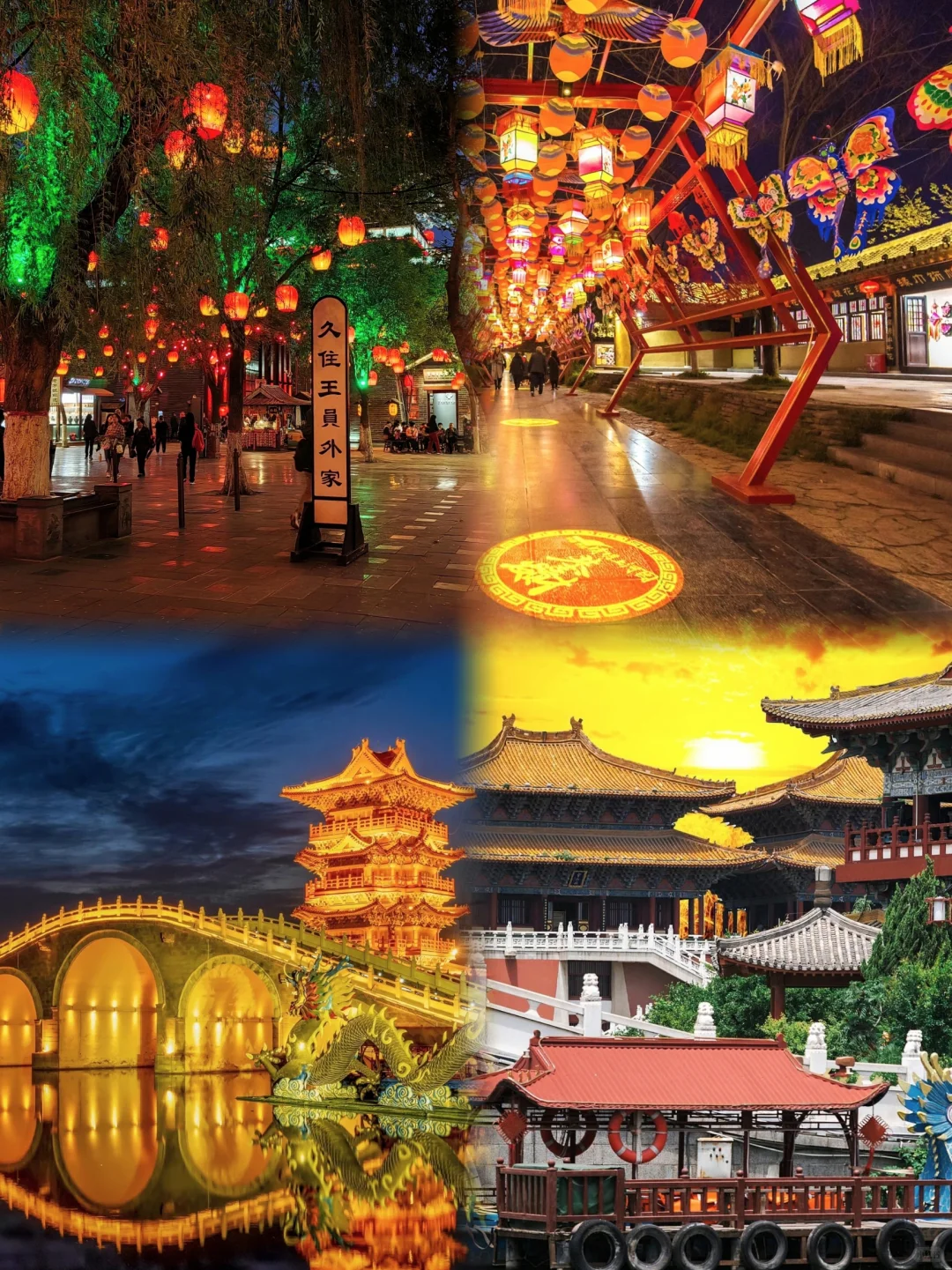 赏清明上河园，品大宋风华，一眼越千年！