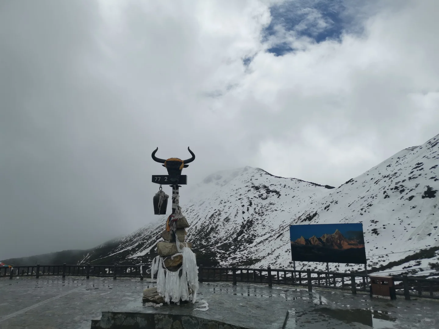 第一次去西藏旅游攻略