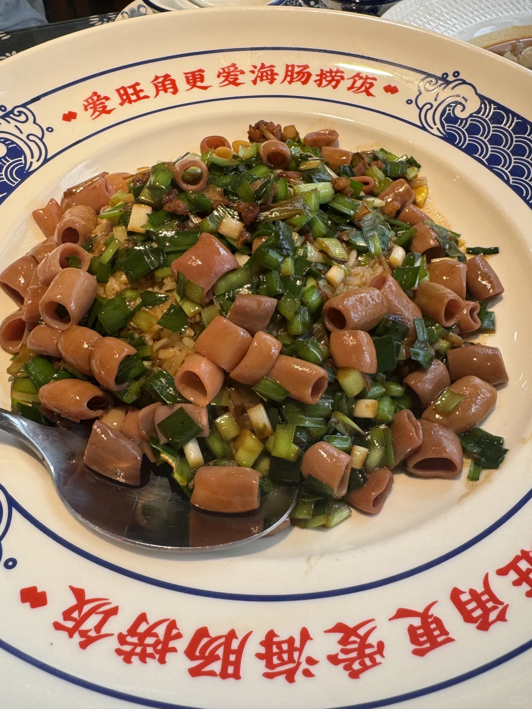 🏝️烟台五大必去景点｜仙境港岸.港城