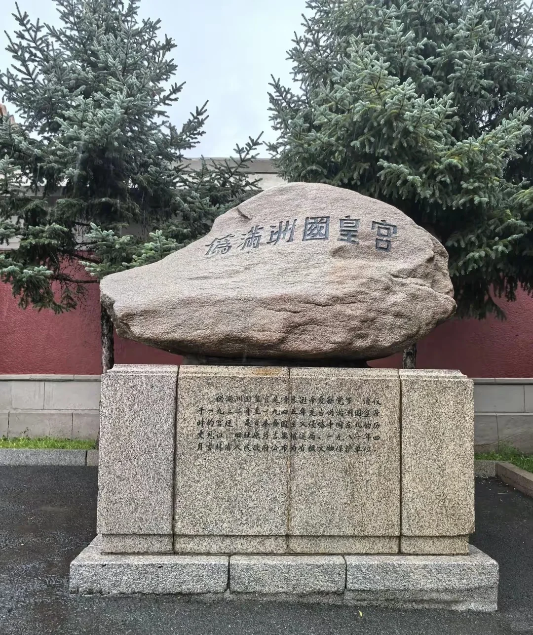 推荐夏天避暑七个旅游城市,非详细攻略