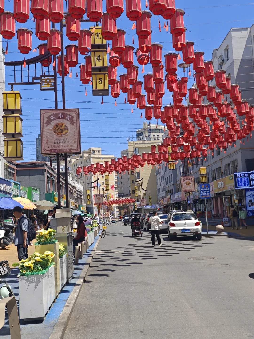 内蒙呼和极限三日游景点