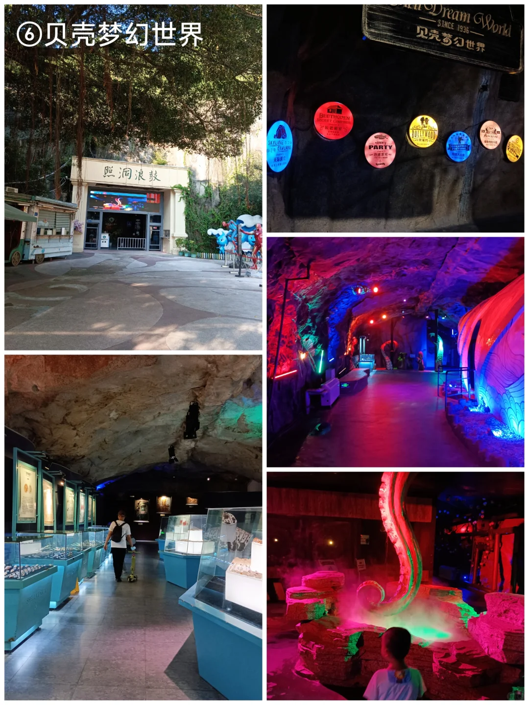 厦门旅游年卡第7站：鼓浪屿一日游