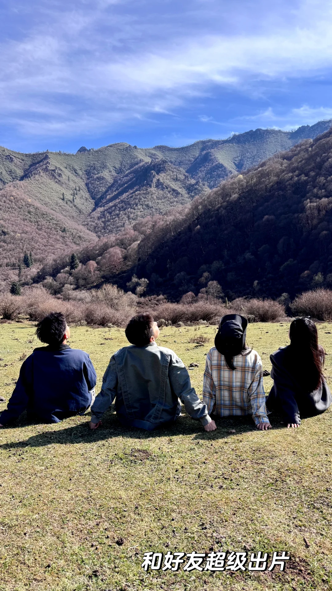 旅游景点毕业季！🎓