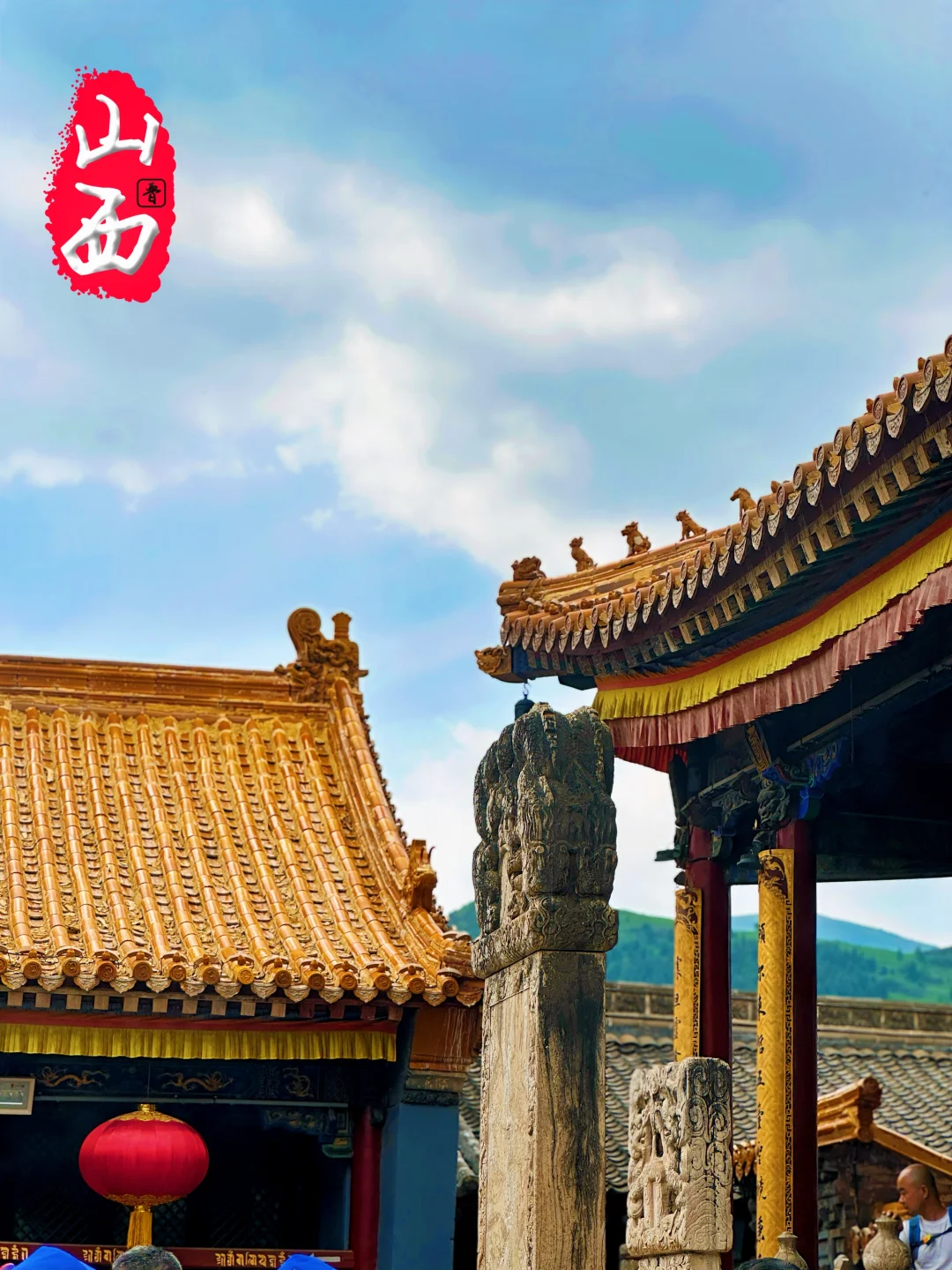 装修暂停，先旅个游吧～