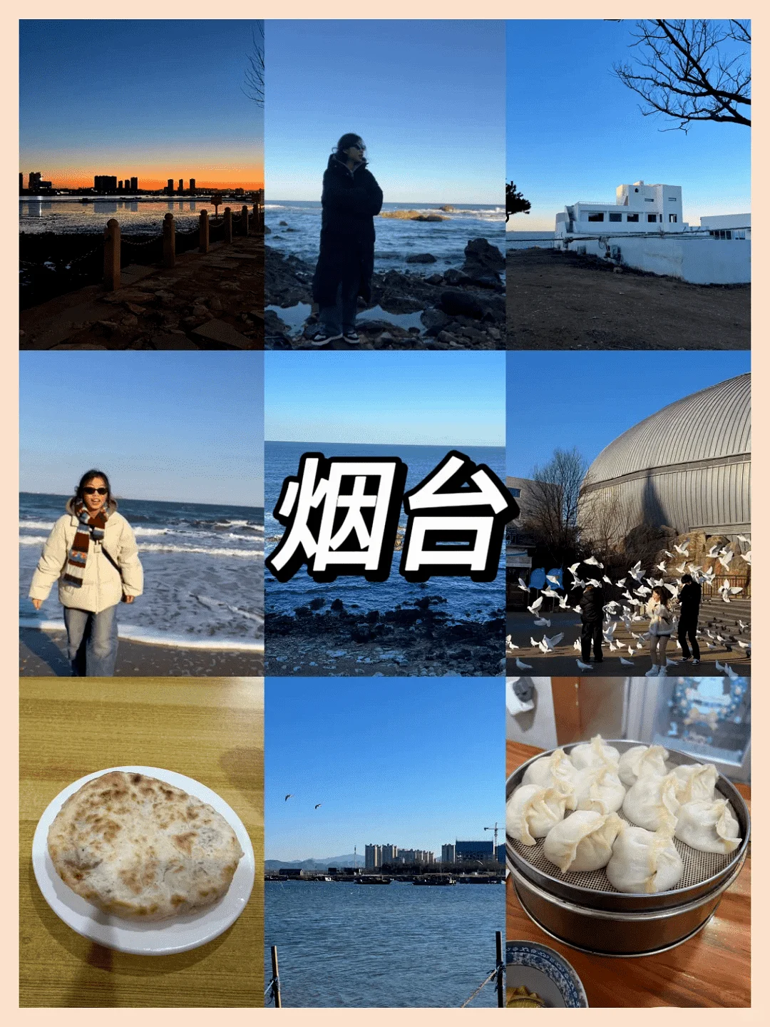 毕业旅行 一定要在六月