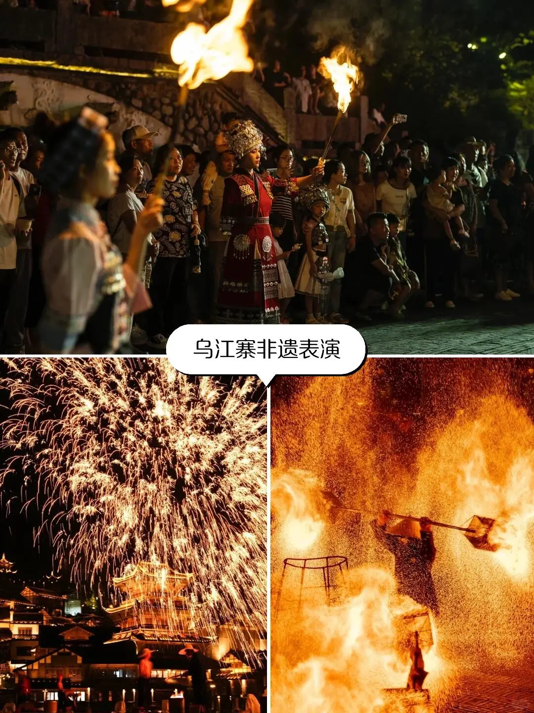 高铁直达！！贵州被严重低估的人间避世仙境