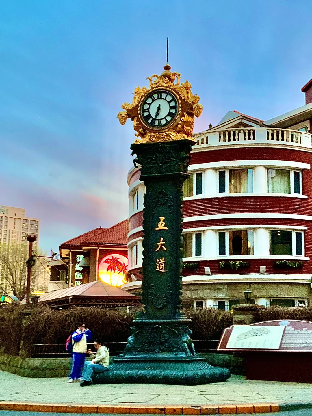 天津端午旅游攻略！景点+路线+美食街+夜市