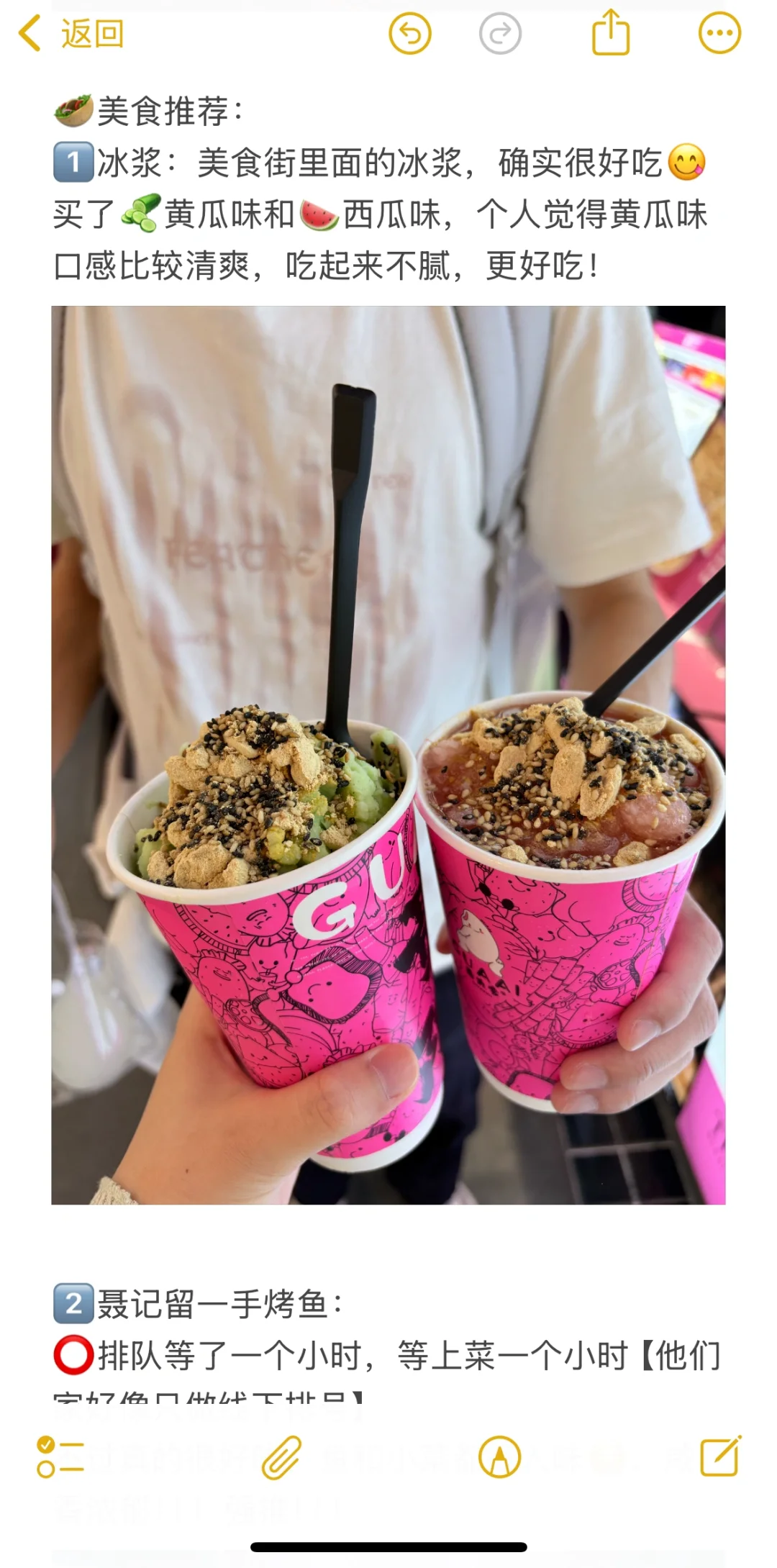 大学生人均700➕ 保姆级贵阳旅游攻略