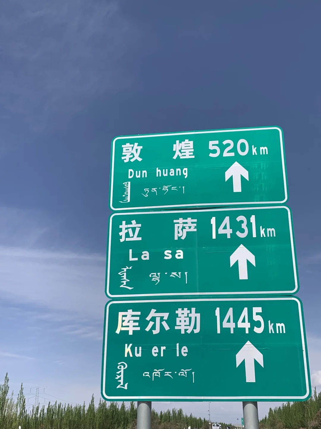 迷茫的年轻人确实把旅行捧得太高了