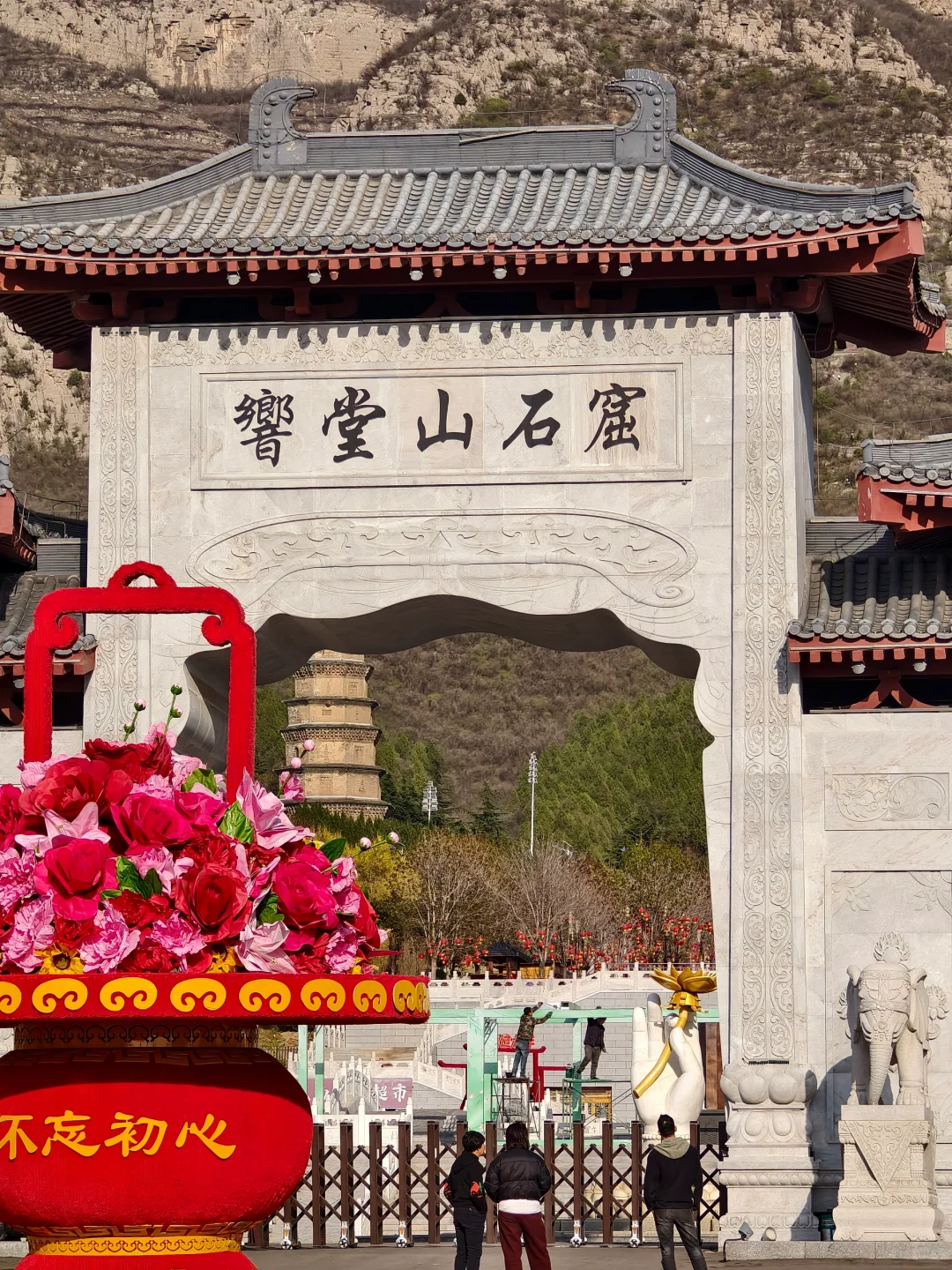 五一邯郸撒欢指南，错过这篇攻略真的会哭！