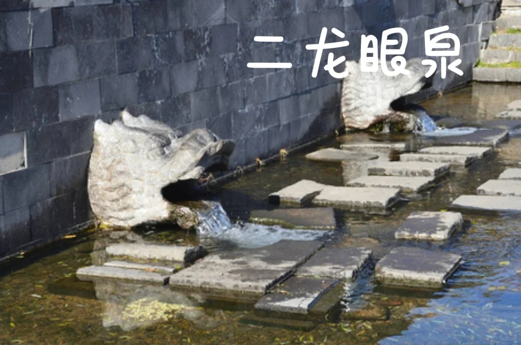 景点美景分享【五大连池】