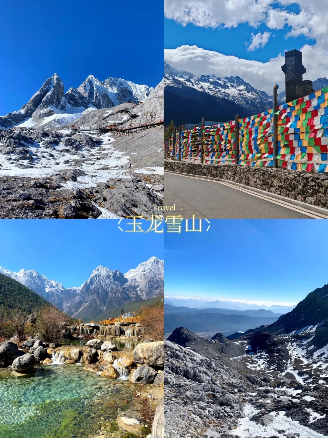 一个人也可以很惬意的旅游！四个慢节奏城市