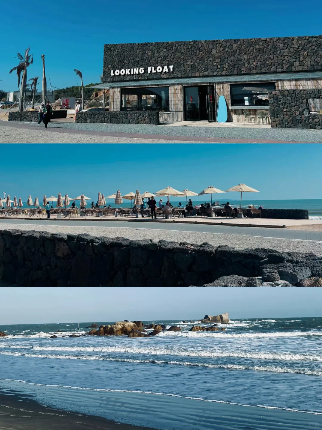 朋友圈被问爆了，真在国内，不在济州岛🌊