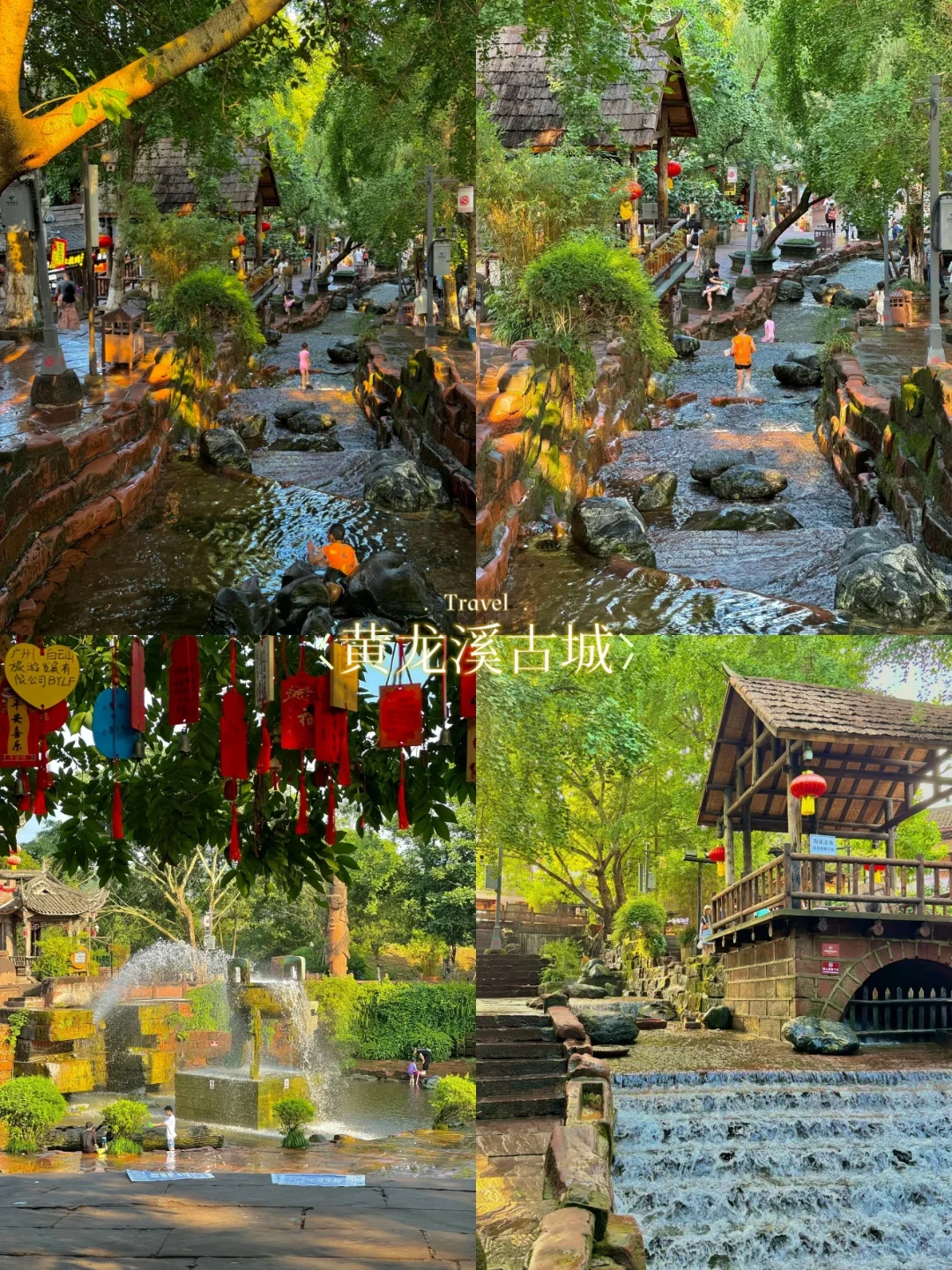 一个人也可以很惬意的旅游！四个慢节奏城市