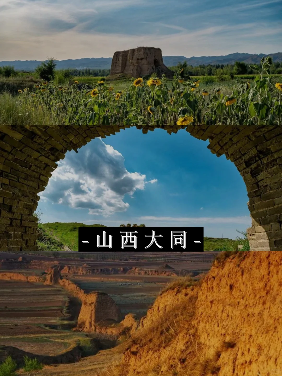 五一反向旅行,6个真正小众又好玩的人文小城