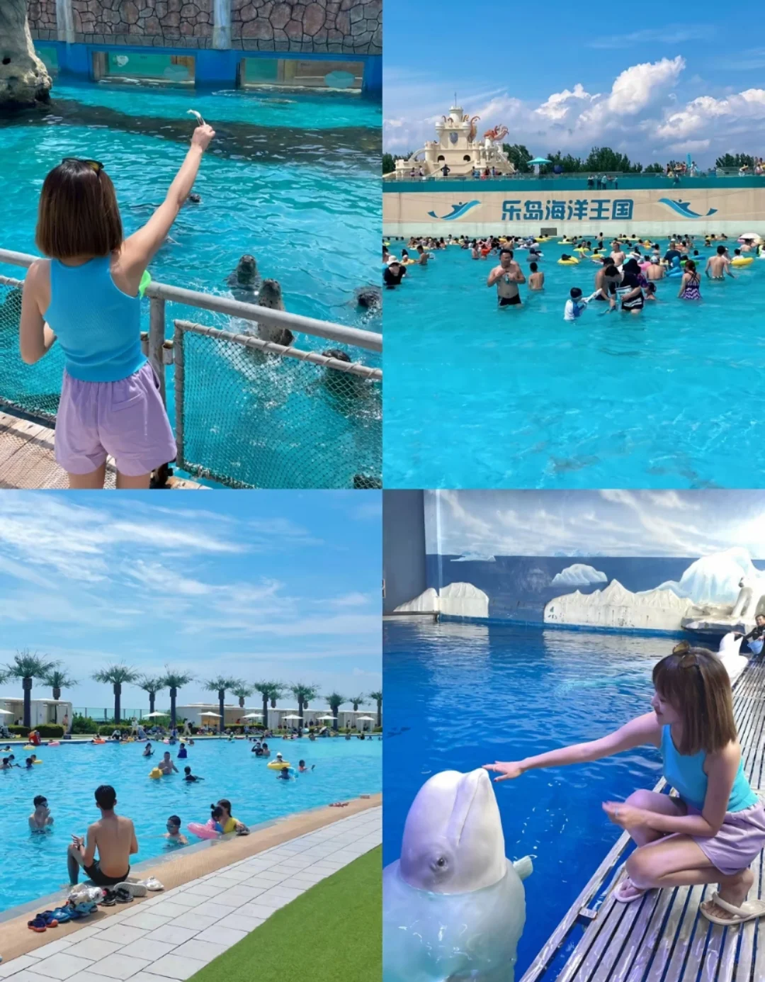 邯郸去秦皇岛三日游，五一秦皇岛旅游攻略！