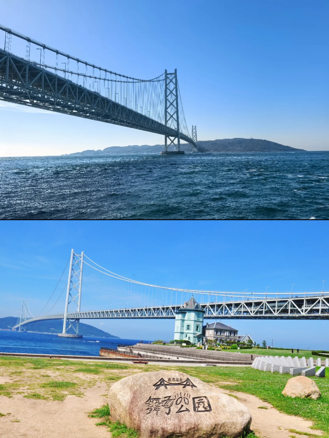 🔥去神户必看！保姆级旅行攻略来袭