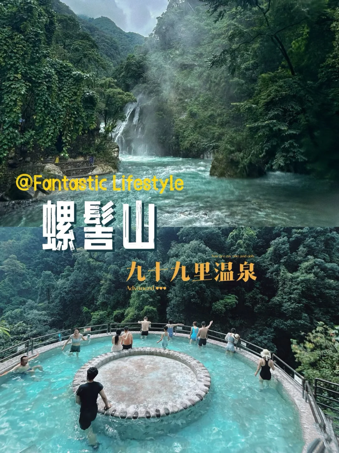 这10个地方，我只想和男朋友去！