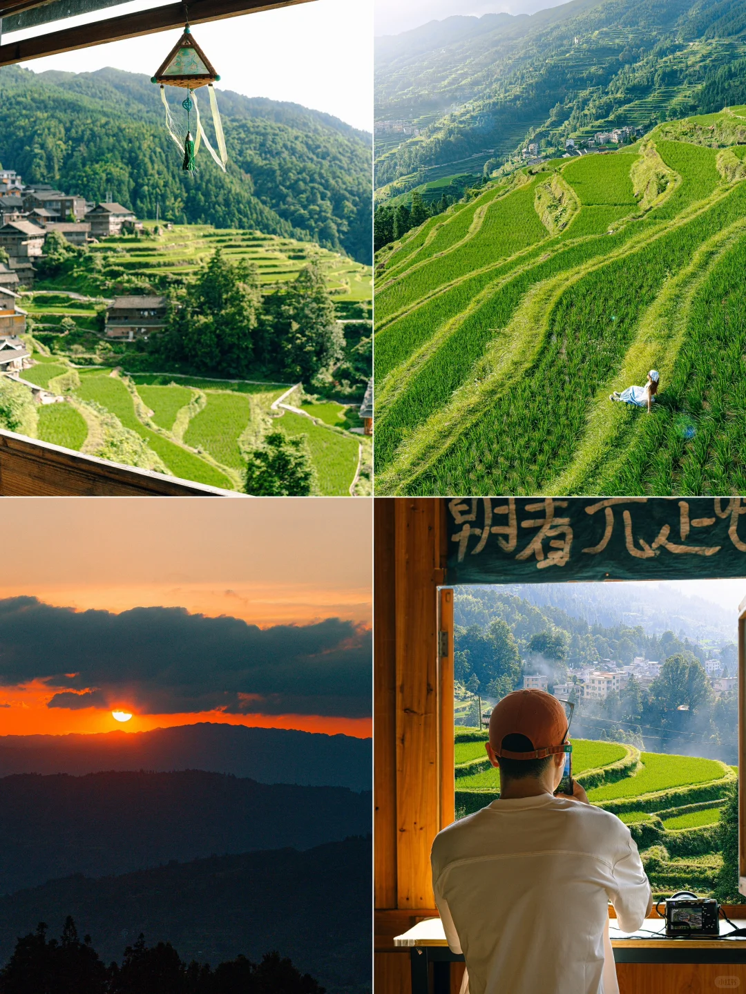 人生建议:带孩子去贵州,一定要暑假去‼️