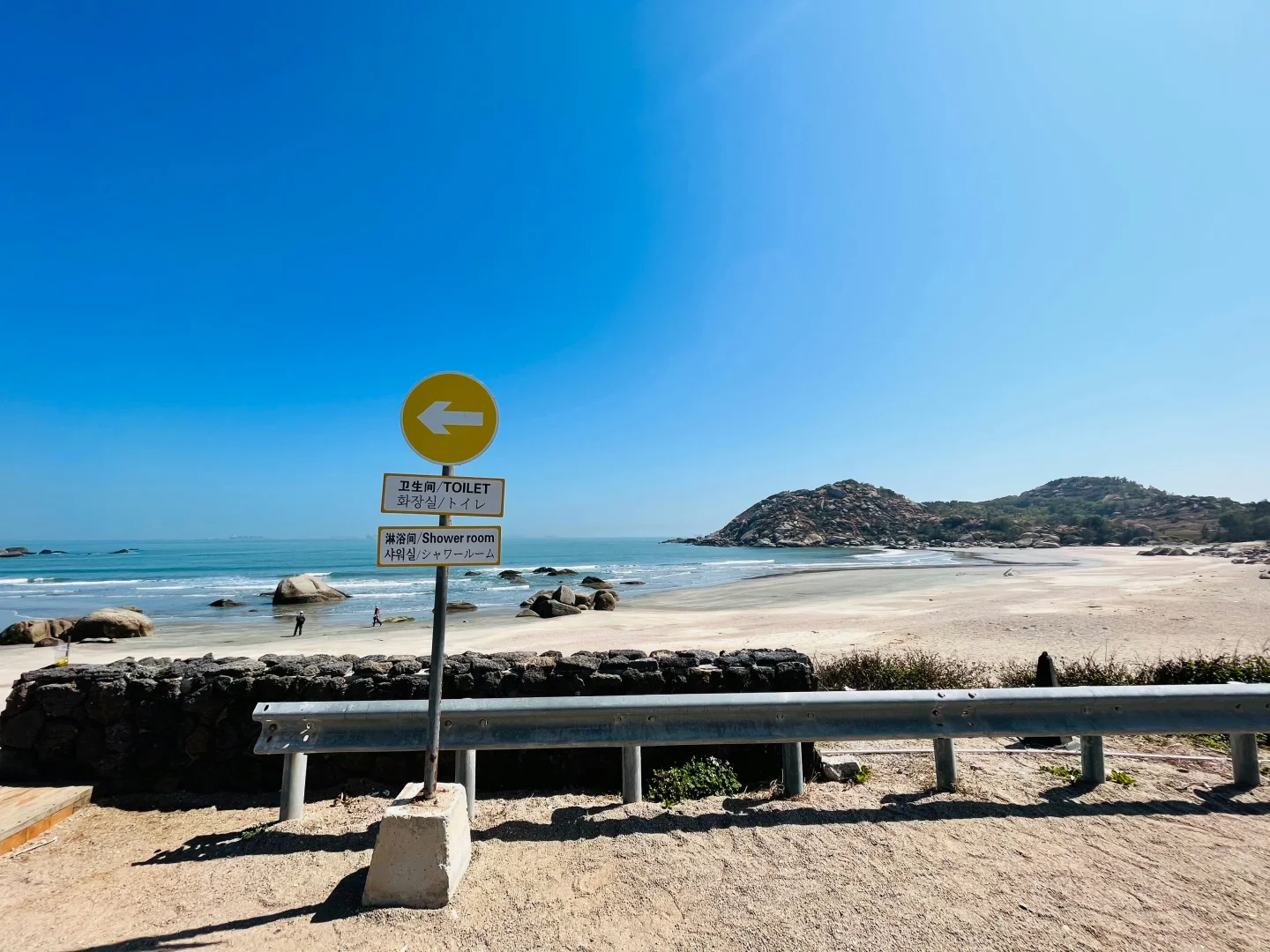 朋友圈被问爆了，真在国内，不在济州岛🌊