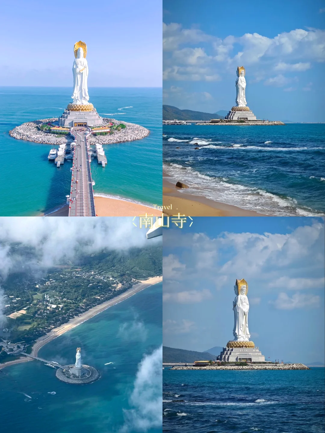 一个人也可以很惬意的旅游！四个慢节奏城市