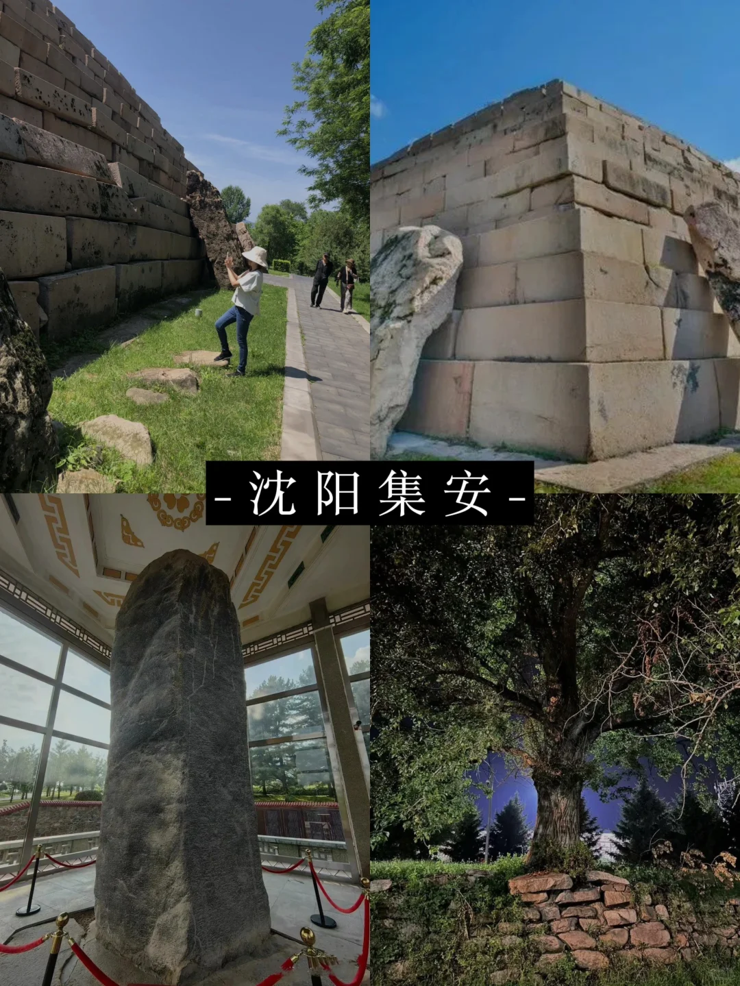 五一反向旅行,6个真正小众又好玩的人文小城