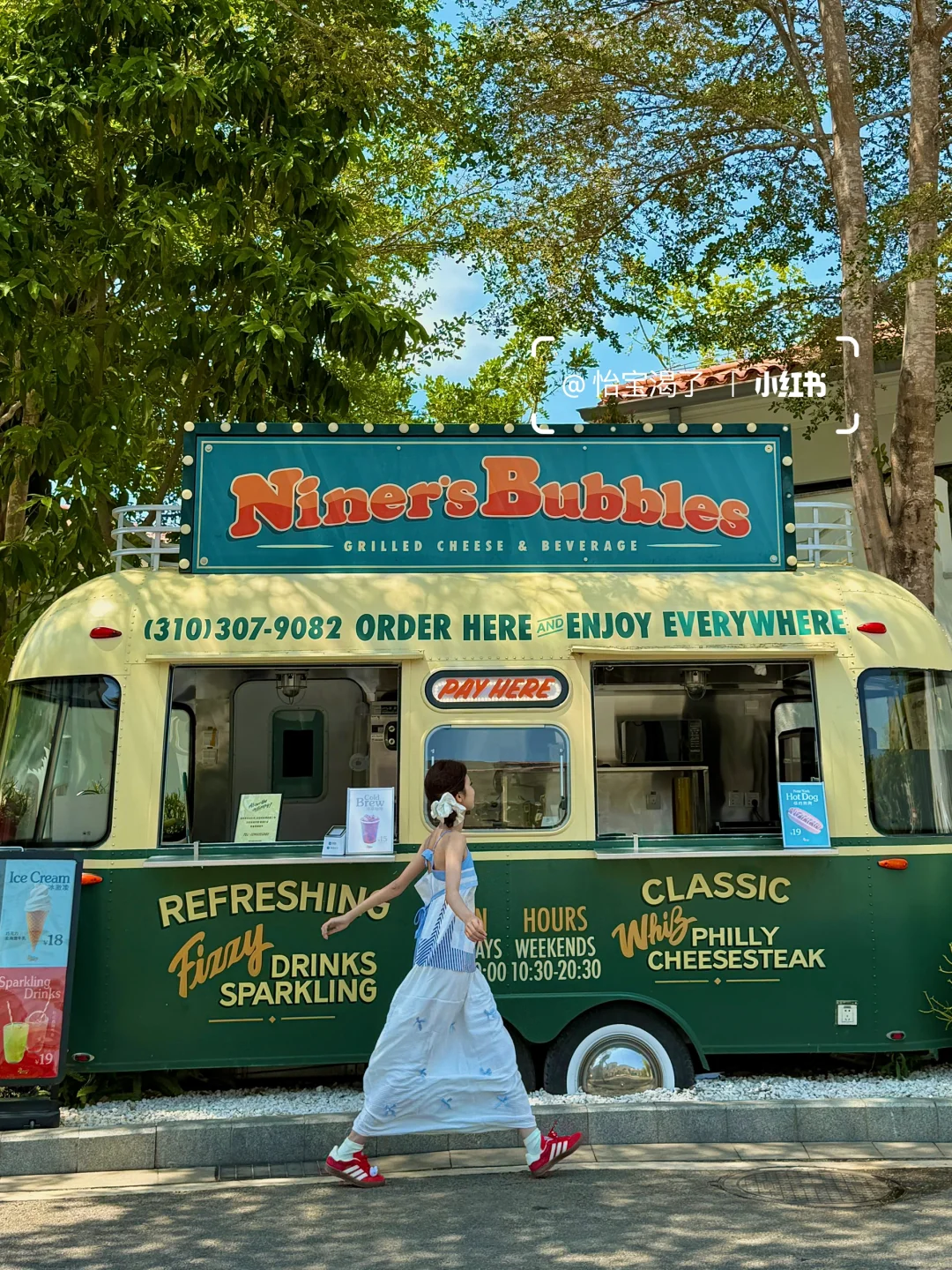 6-7月的三亚太适合seawalk了！！！（附路线机位