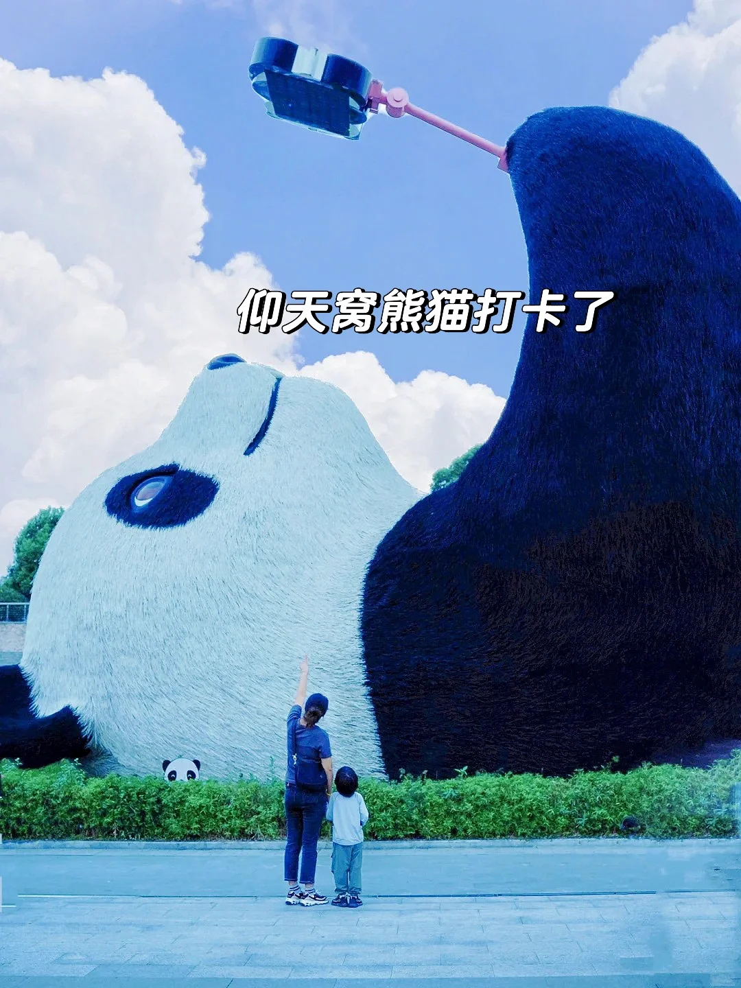 成都不只有大熊猫❗还有霍格沃茨魔法城堡‼