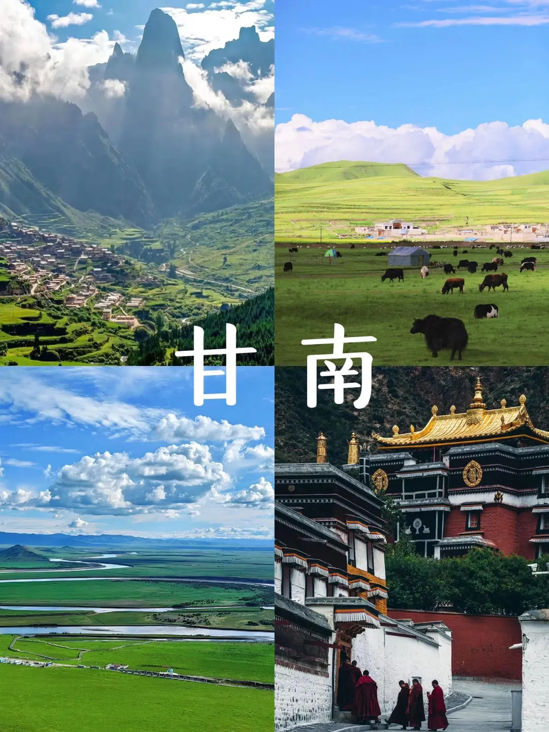 国内必去8大避暑地！23℃天然空调房真绝了