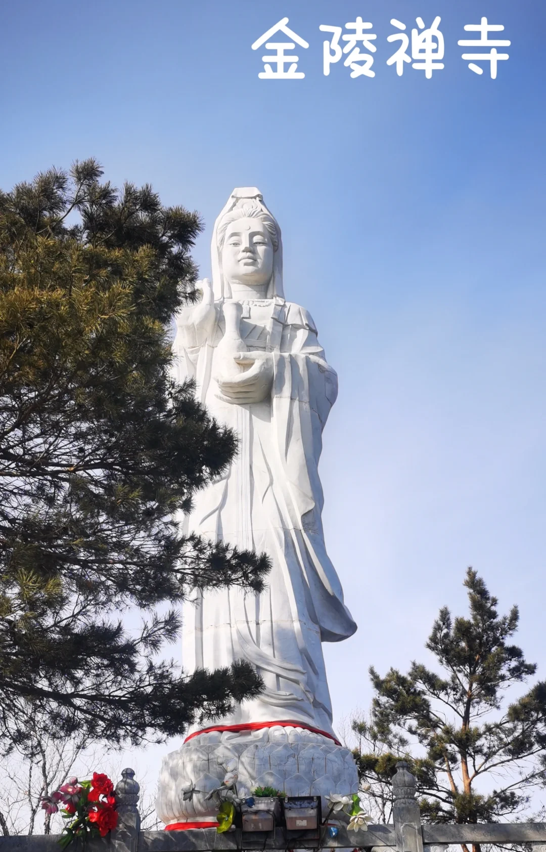 景点美景分享【五大连池】