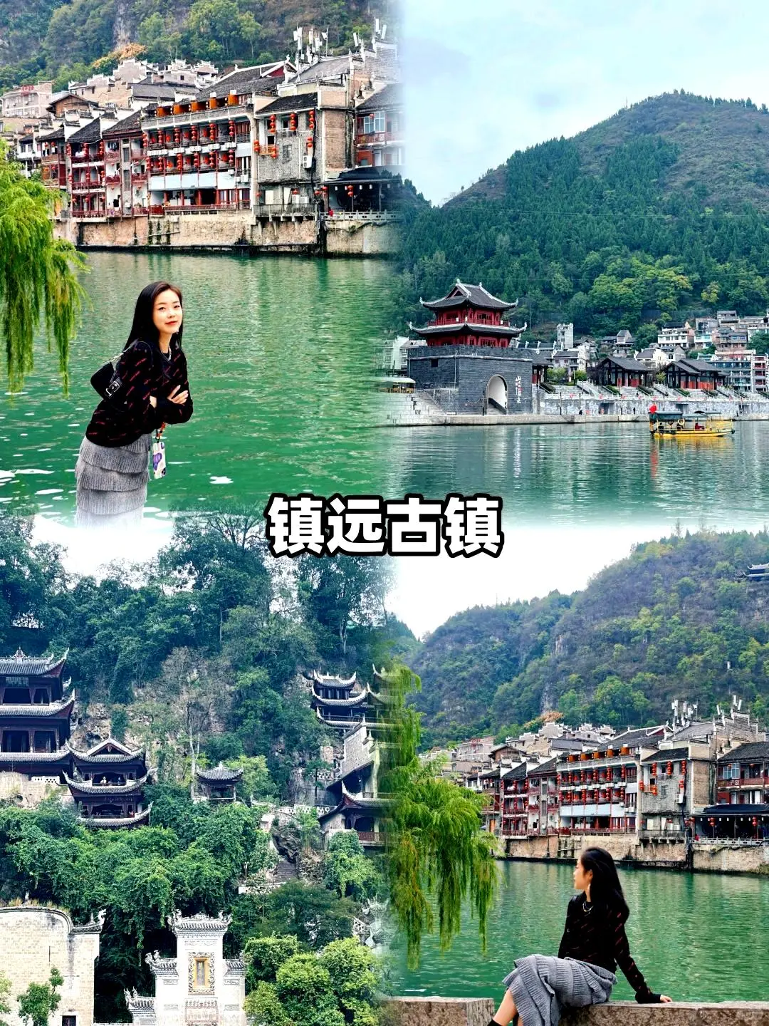 五一贵州5日游，1000元轻松行！