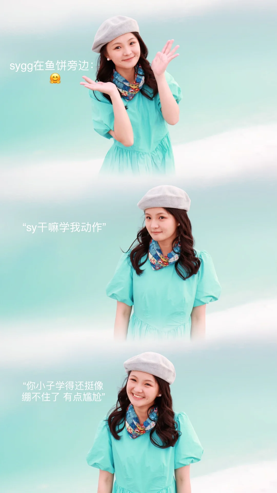 迷茫的年轻人确实把旅行捧得太高了