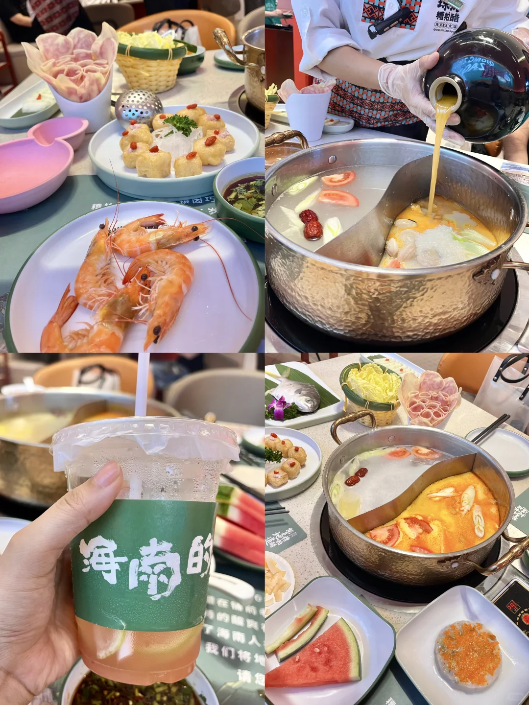 陵水4天3夜超经典亲子游路线❗️全都是干货