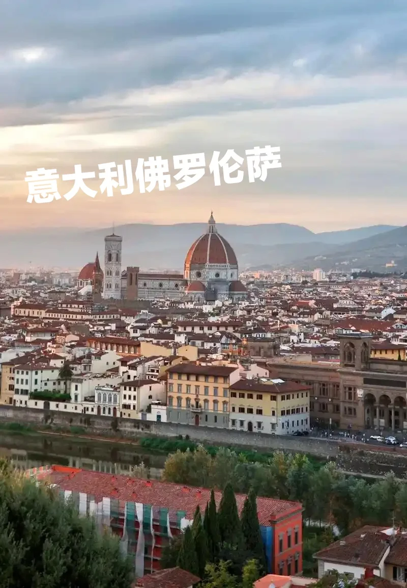 必去的治愈城市，有你想去的吗?