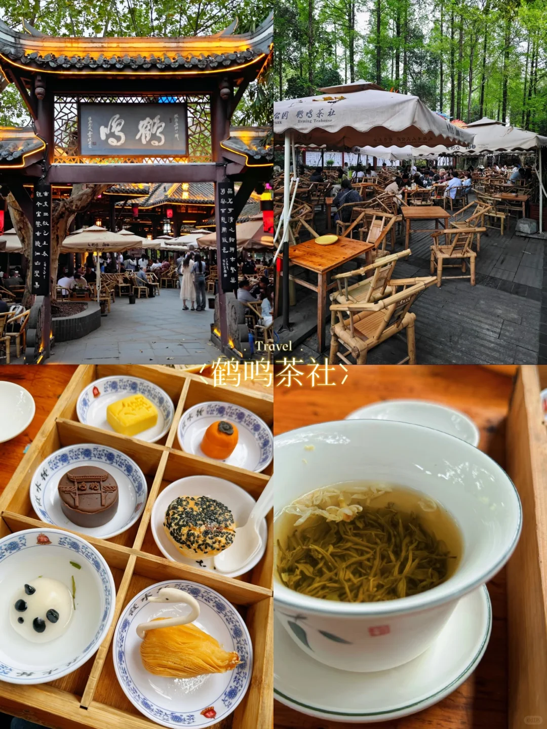 一个人也可以很惬意的旅游！四个慢节奏城市