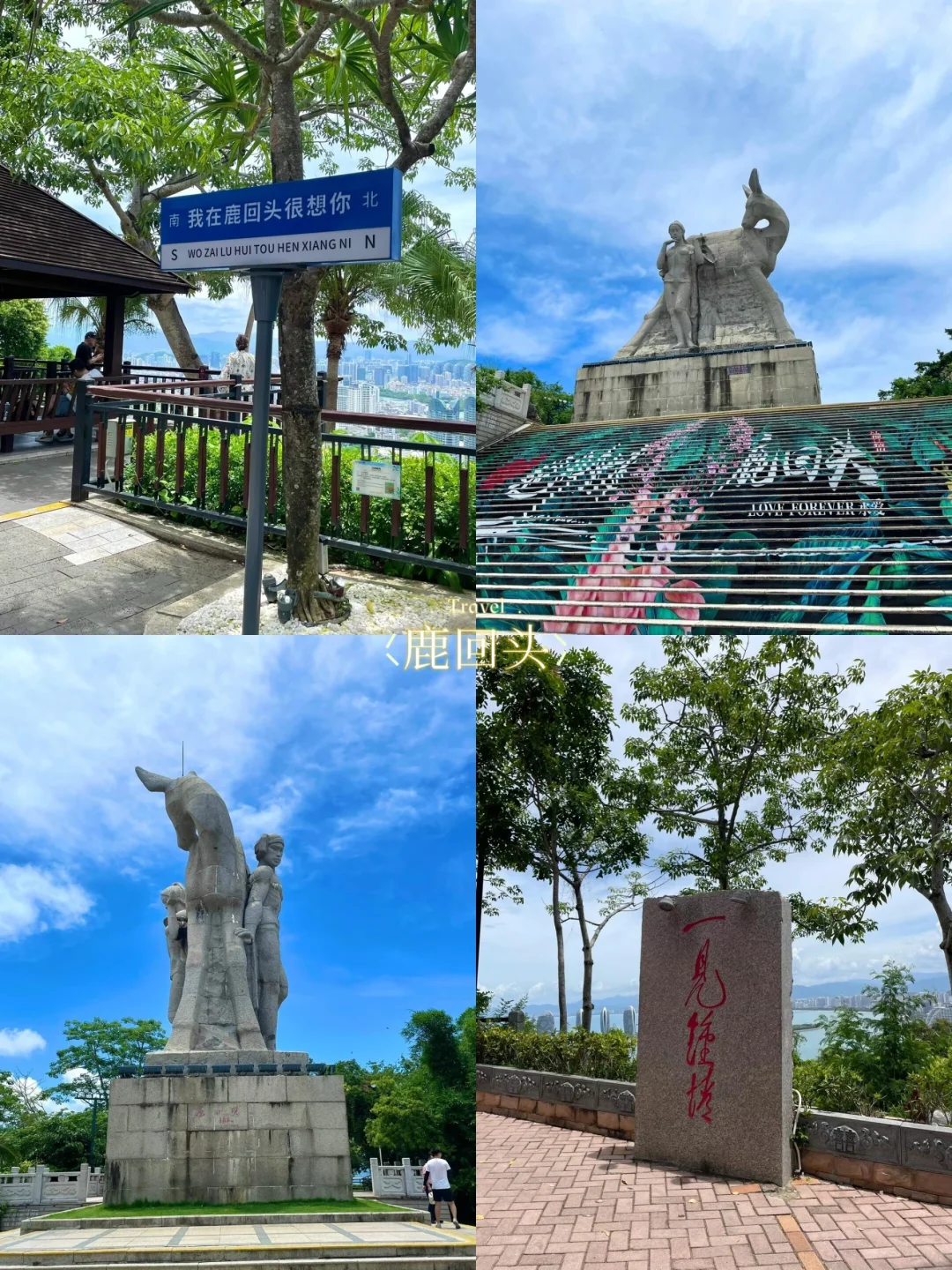 一个人也可以很惬意的旅游！四个慢节奏城市