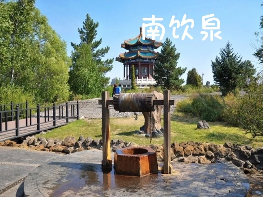 景点美景分享【五大连池】