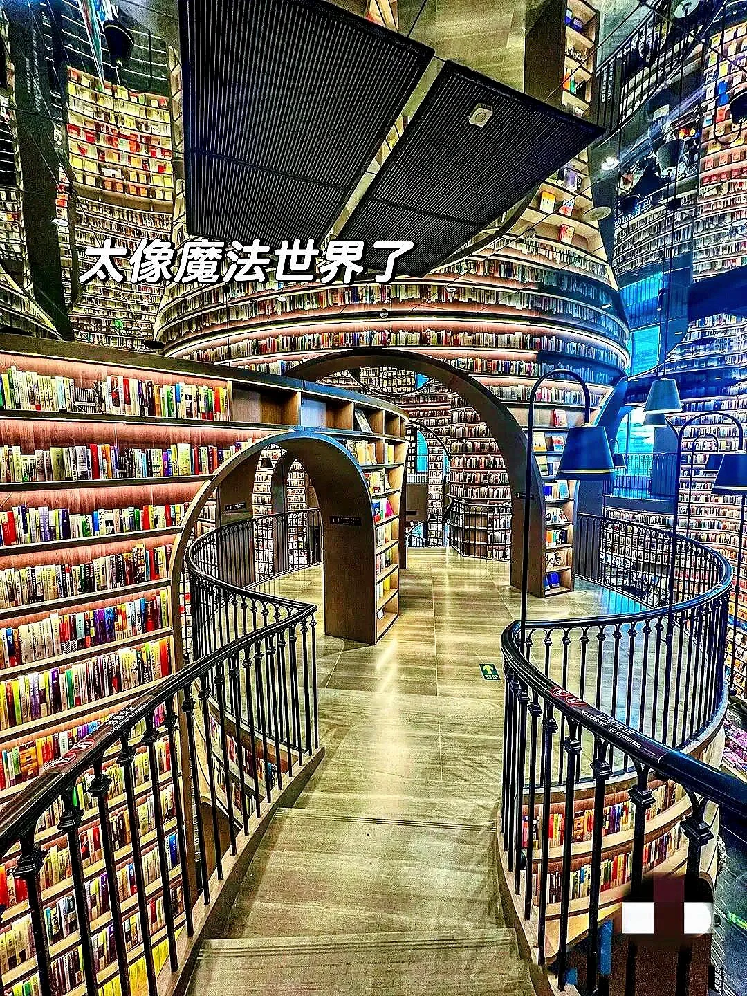 成都不只有大熊猫❗还有霍格沃茨魔法城堡‼