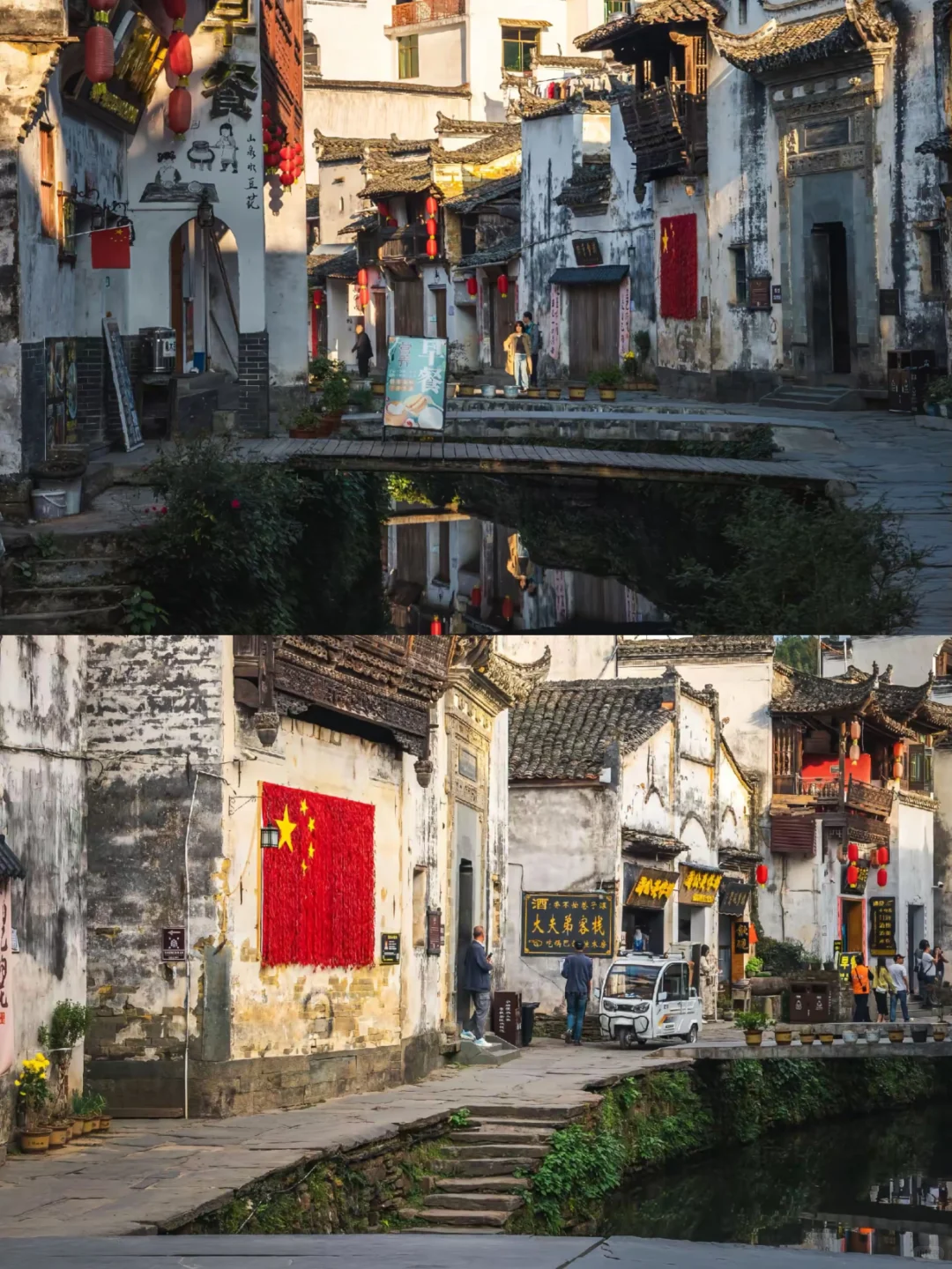 04女大📍 婺源+景德镇+南昌｜保姆级详细攻略