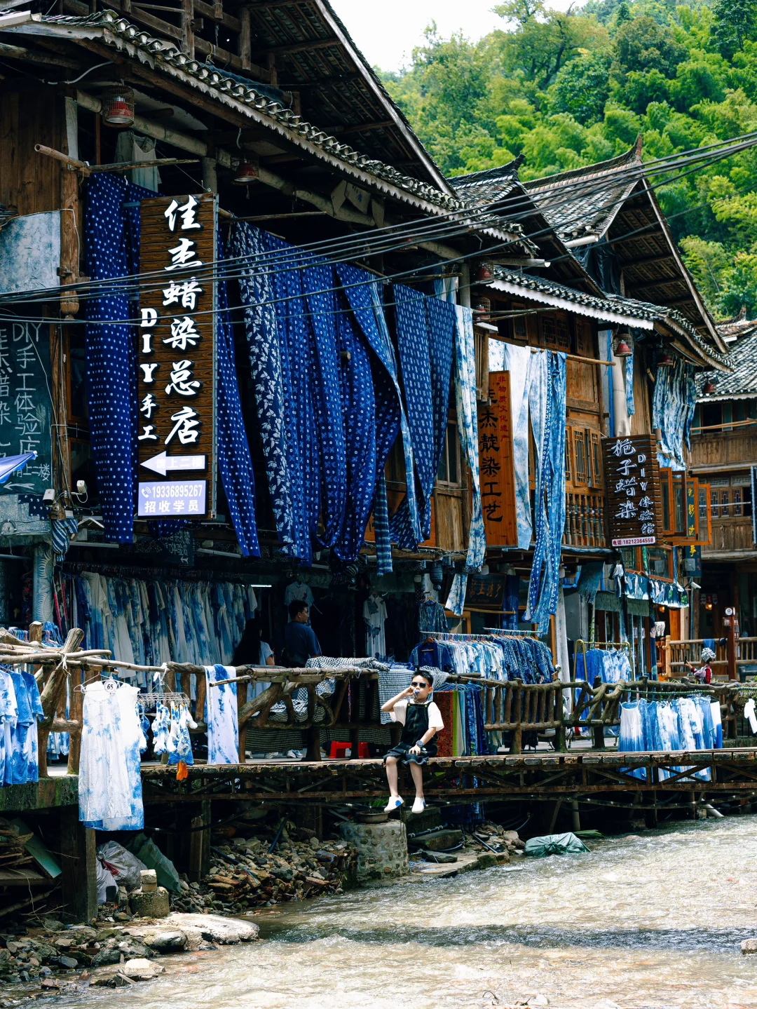 人生建议:带孩子去贵州,一定要暑假去‼️