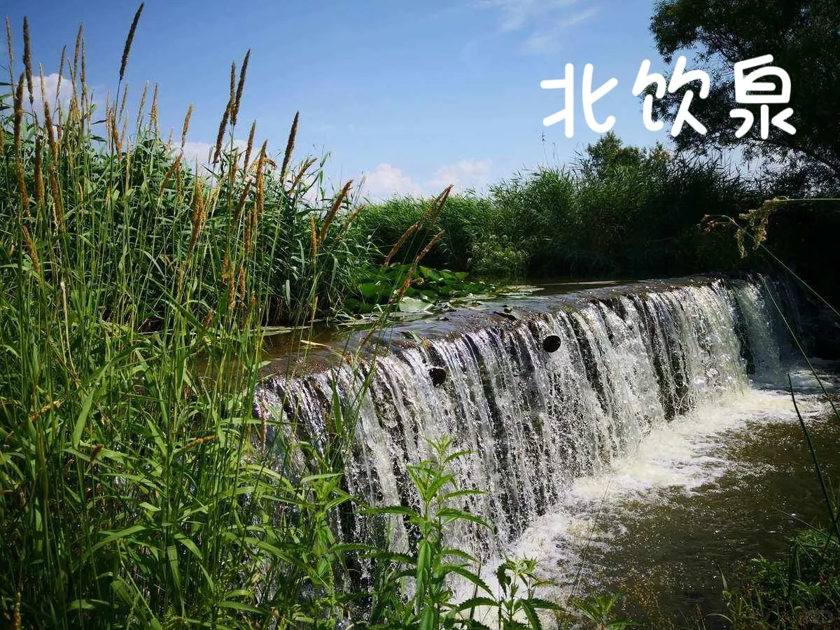 景点美景分享【五大连池】