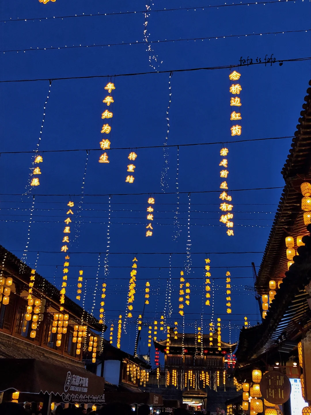 这8个小众的旅行城市，五一旅游选1个冲吧！