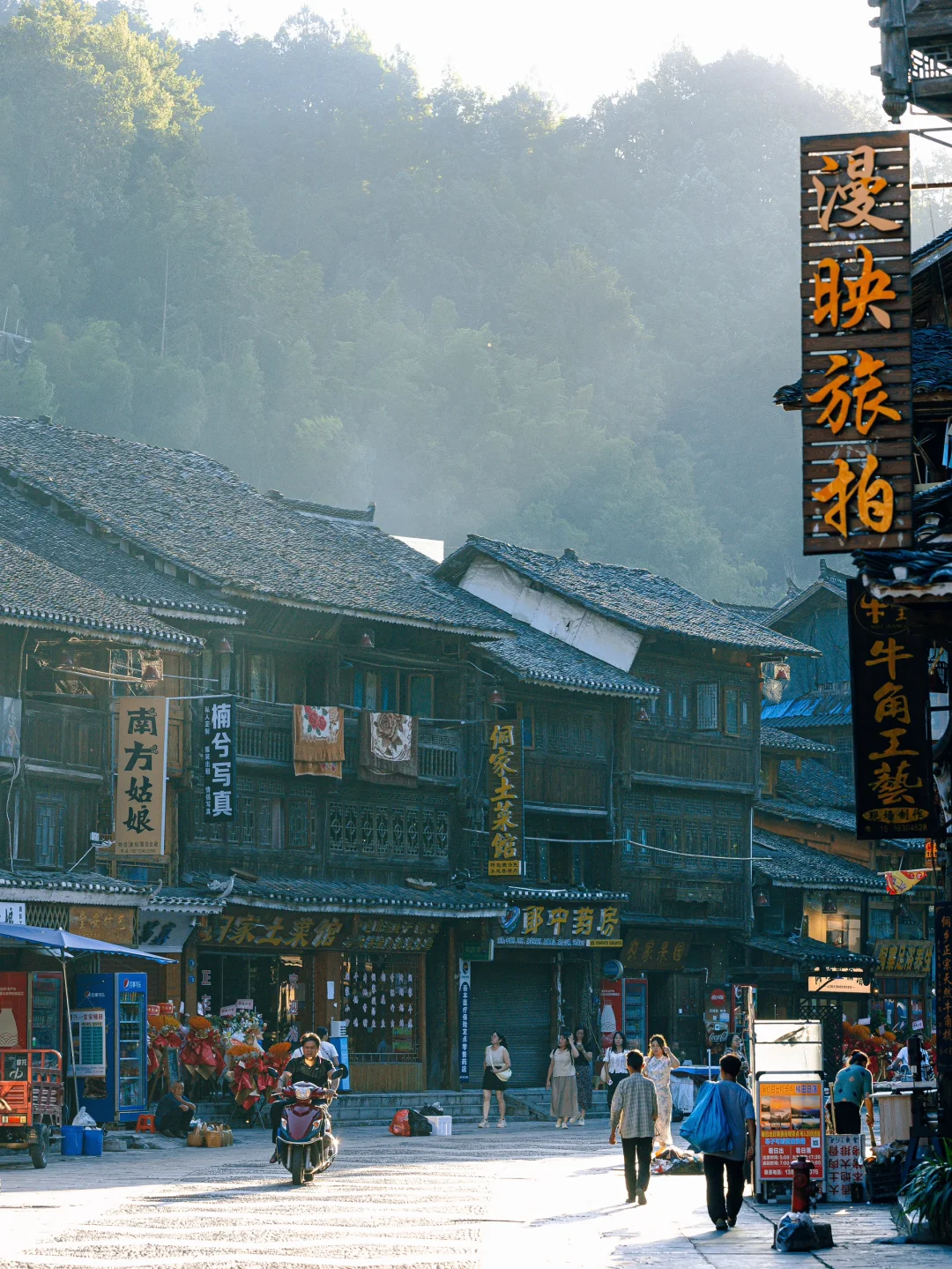 人生建议:带孩子去贵州,一定要暑假去‼️