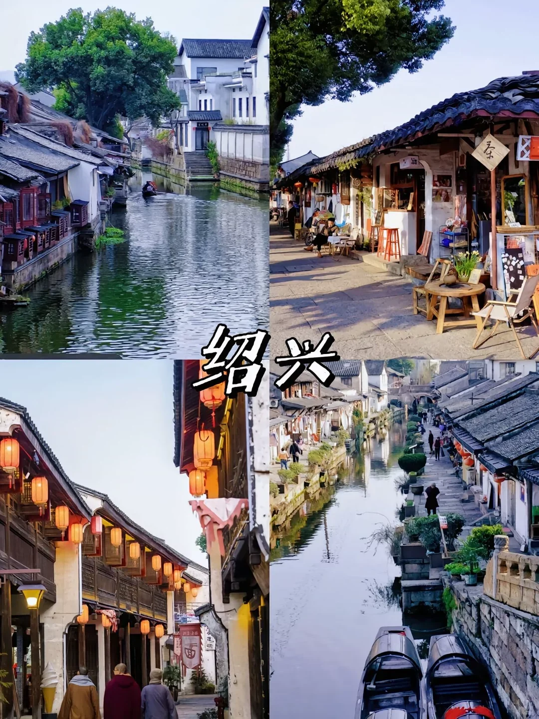 毕业旅行必去的10个绝美城市📸🌍