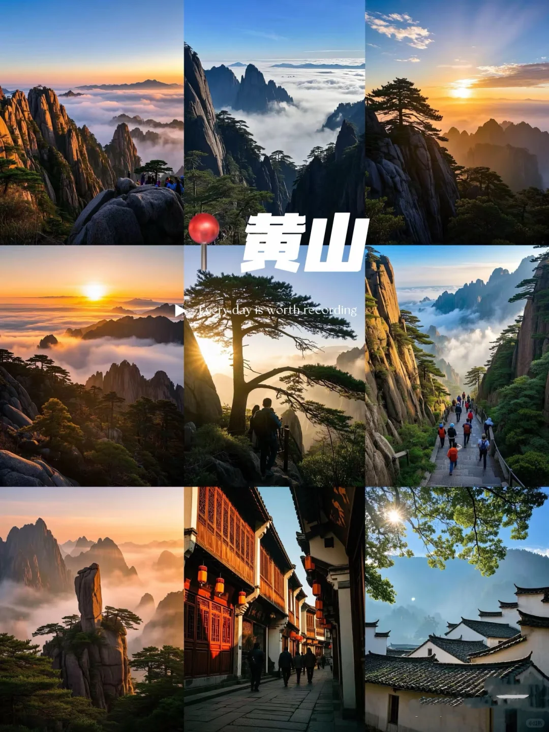 这10个地方，我只想和男朋友去！