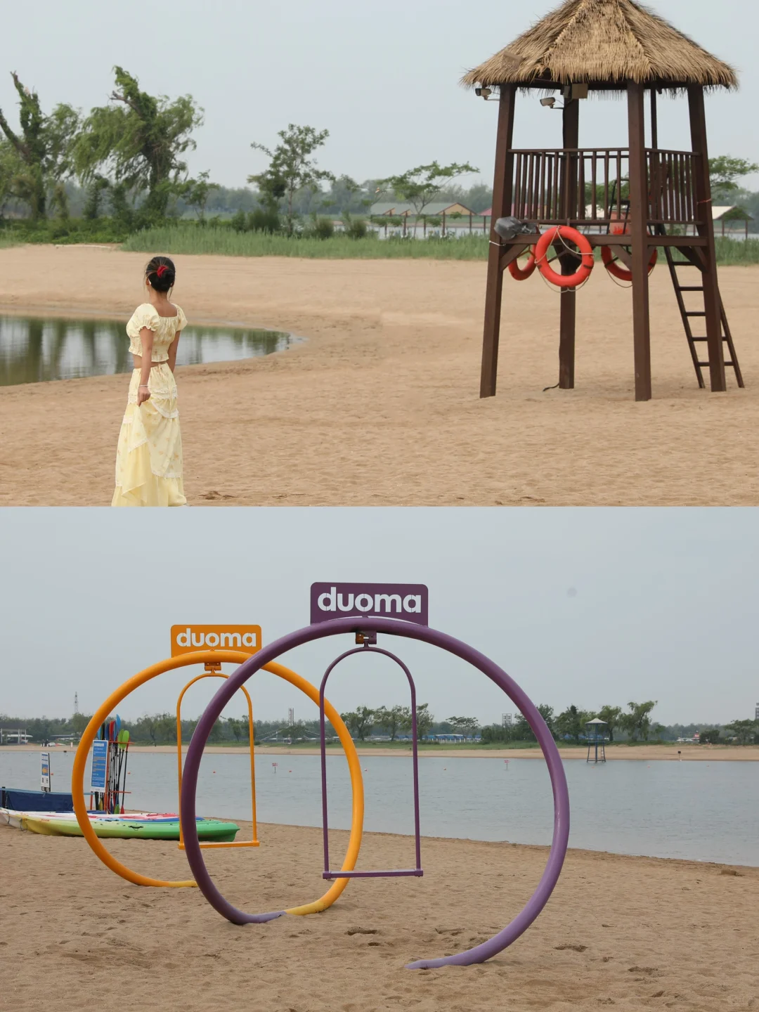 迄今为止，我zui喜欢的北方海边度假胜地出现