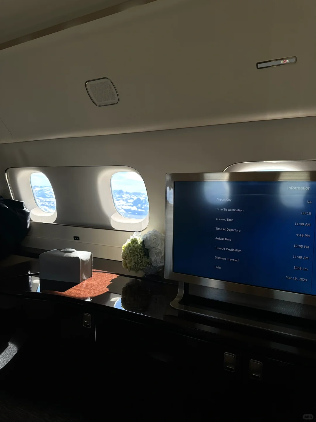 飞法国咯✈️🇫🇷